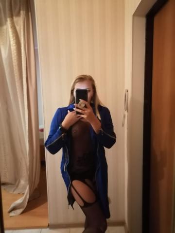 Зарифа 😘💋 фото 3